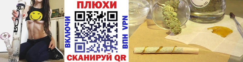 Купить закладки  Горно-Алтайск  ГАШ Premium 