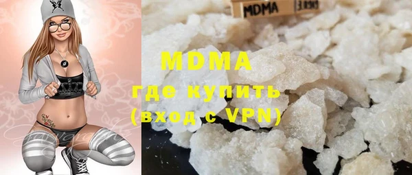 PSILOCYBIN Касимов