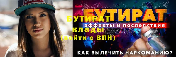 ECSTASY Карталы