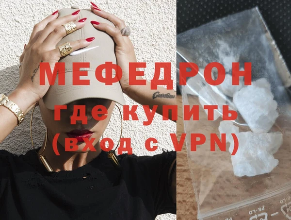 ECSTASY Карталы