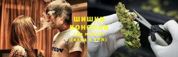 марки nbome Карпинск