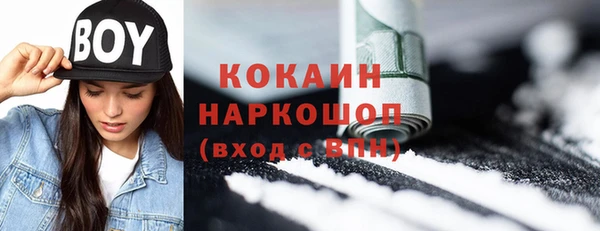 марки nbome Карпинск