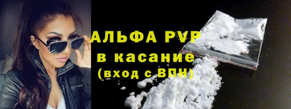 ECSTASY Карталы