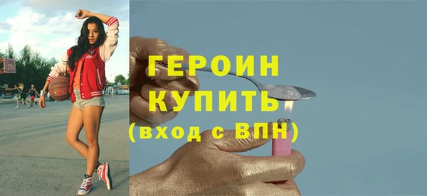 ALPHA PVP Киренск