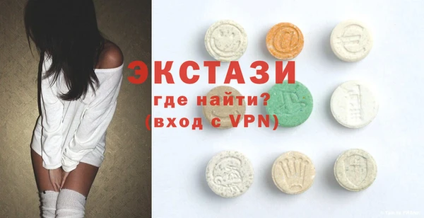 PSILOCYBIN Касимов