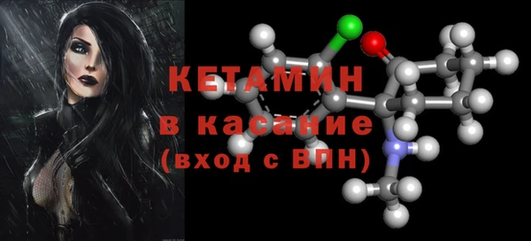 марки nbome Карпинск