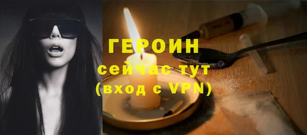 ECSTASY Карталы