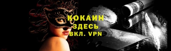 PSILOCYBIN Касимов
