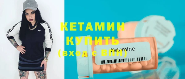ECSTASY Карталы