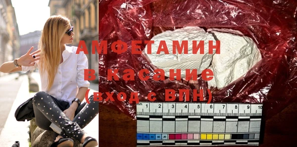 ALPHA PVP Киренск