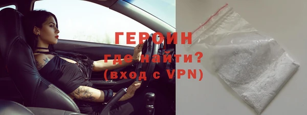 марки nbome Карпинск