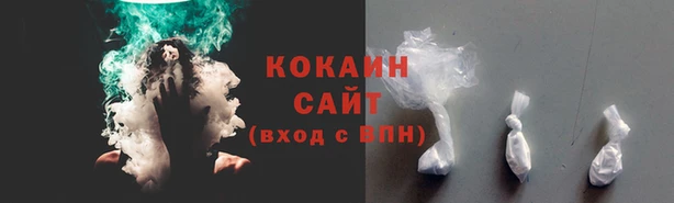 марки nbome Карпинск