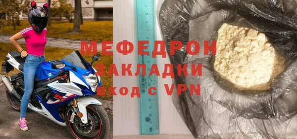 ECSTASY Карталы