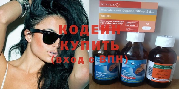 марки nbome Карпинск