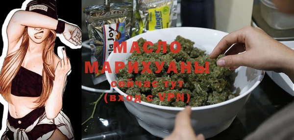 PSILOCYBIN Касимов