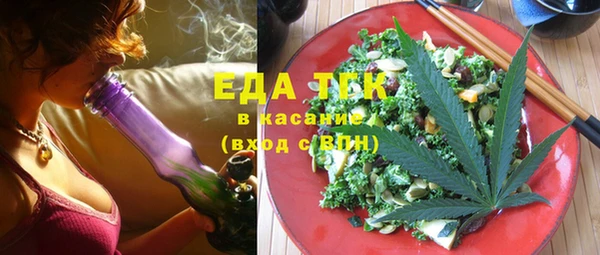марки nbome Карпинск