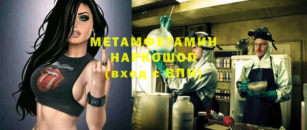 ECSTASY Карталы