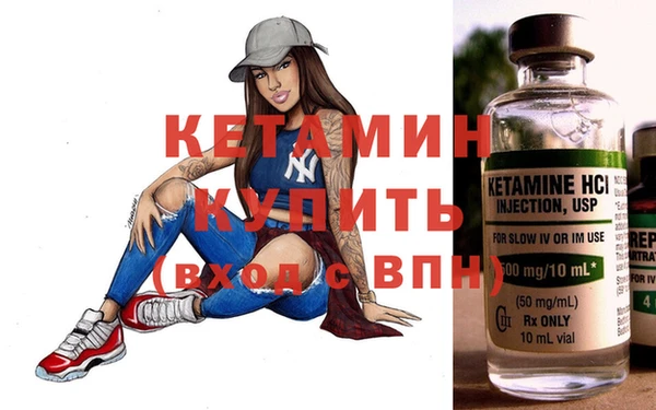 PSILOCYBIN Касимов