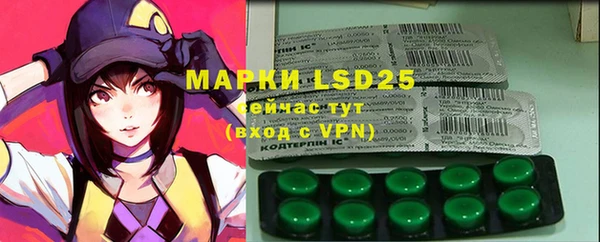 марки nbome Карпинск