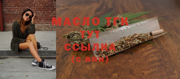 марки nbome Карпинск