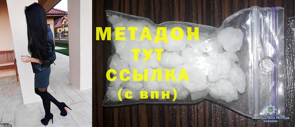 марки nbome Карпинск