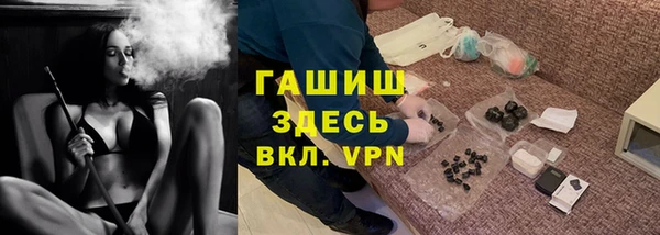 ECSTASY Карталы